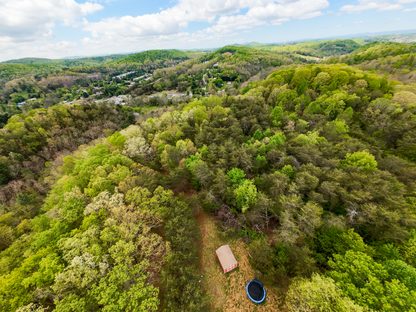 39.64 Acres – Radford, Virginia